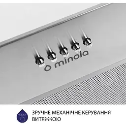Витяжка вбудована Minola HBI 5227 I 700 LED - мініатюра 5