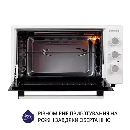 Електрична піч Minola FOET 3714 WH - мініатюра 10