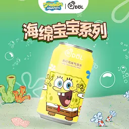 Газований напій Qdol Spongebob Squarepants Lime Губка Боб 330 мл - мініатюра 3