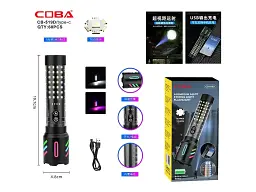 Суперпотужний Ліхтар поліцейський Type-C TG Coba CB-519D