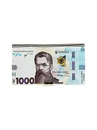 Дерев'яний конверт для грошей З Днем Народження №11 - мініатюра 2