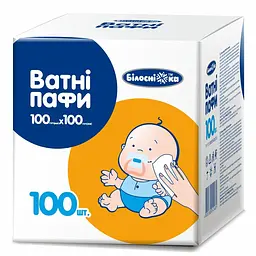 Ватні пафи Білосніжка для дітей, 100х100 мм, 100 шт.