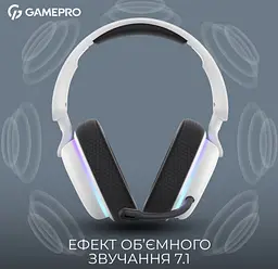 Ігрові бездротові навушники GamePro HSW-250 7.1 Bragi Asgard RGB Tri-Mod White - мініатюра 13