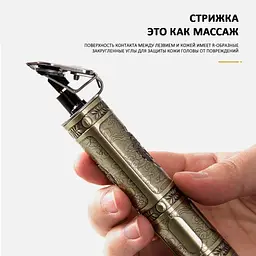 Професійна машинка для стрижки, машинка Kemei Km-1974A - мініатюра 4