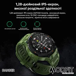 Наручний годинник чоловічий Ranger Grey 36 мм. Modfit acs0029723 - мініатюра 3