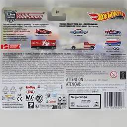 Колекційна модель машинки Hot Wheels Car Culture 1970 Rover P6 Group 2 та HW Rally Hauler (FLF56/HKF45) - мініатюра 5