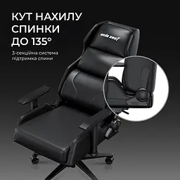 Крісло ігрове Anda Seat X1 Gaming Sofa Black PVC (AD-W-SF01-04-B-PV) - мініатюра 11