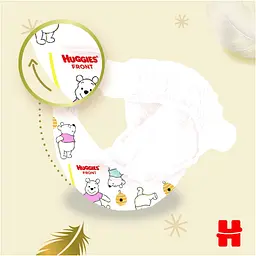 Підгузки Huggies Extra Care Size 4 (8-16 кг) 33 шт (5029053583143) - мініатюра 2