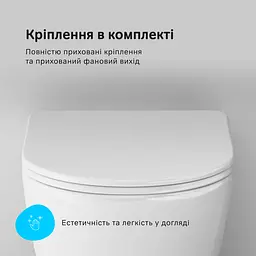 Унітаз підвісний AquaSpin AM.PM Spirit V2.0 із сидінням мікроліфт CSB1900SC - мініатюра 9