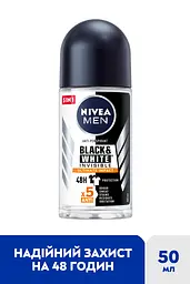 Дезодорант-антиперспірант Nivea Men Чорне та біле Невидимий Extra 50 мл (85392) - мініатюра 3