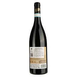 Вино Monte Zovo Valpolicella, червоне, сухе, 13,5%, 0,75 л - мініатюра 2