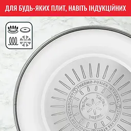 Сковорода Tefal ВОК Intuition 28см нержавіюча сталь kuh0016903 - мініатюра 4