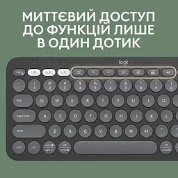 Комплект (Клавіатура та Миша) Logitech Pebble 2 Combo Tonal UA (920-012239) Graphite - мініатюра 9