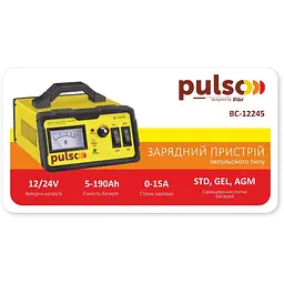 Зарядний пристрій Pulso (BC-12245) - мініатюра 6