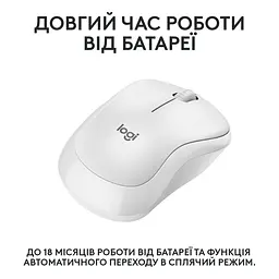 Миша Logitech M240 Silent bluetooth рожевий (6878948) - мініатюра 4