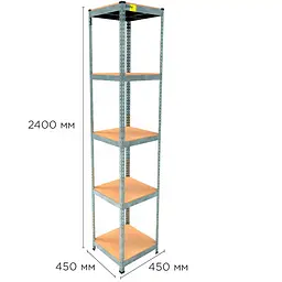 Металевий стелаж Emby Light Series (розмір 2400х450x450мм) 5 полиць ДСП до 100кг Оцинкований - мініатюра 2