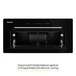 Витяжка повновбудована WEILOR LUMINA WBG 65 BLACK - мініатюра 12