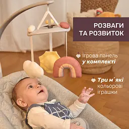 Крісло-гойдалка Chicco Zen Wave сіре (87091.80)  - мініатюра 4