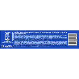 Напій Pepsi Cola безалкогольний сильногазований 0.33 л (875694) - мініатюра 2