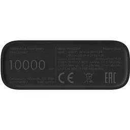 Power Bank Xiaomi Power Bank 3 Ultra compact 10000mAh 22.5W - мініатюра 4