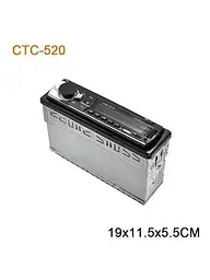 Автомагнітола Pervoi з Bluetooth, 4x60WATT, Швидка зарядка USB, XPRO CTC-520 (44842-CTC-520_506) - мініатюра 2
