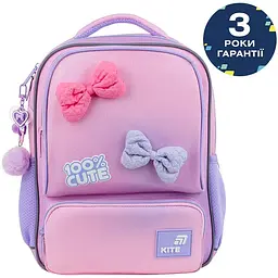 Рюкзак дитячий Kite Kids 100% Cute (K26-559XS-1)