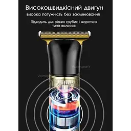 Чоловічий триммер акумуляторний Mozer MZ-2035 3 в 1 для стрижки волосся для бороди 3 Вт - мініатюра 7