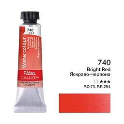 Фарба акварельна Яскраво-червона (740) туба 10 мл ROSA Gallery (4823098508144)