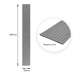 Панель-рейка Sticker Wall в рулоні 2900х350х6мм Срібло SW-00002072 - мініатюра 3