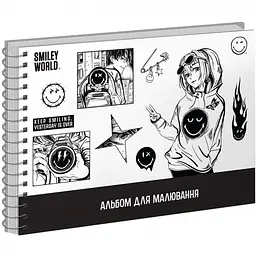 Альбом для малювання Yes Smiley World А4 30 аркушів з перфорацією 3 шт. (130620)