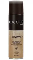 Спрей Coccine Ravvivant для замші та нубуку, фуксія, 250 мл