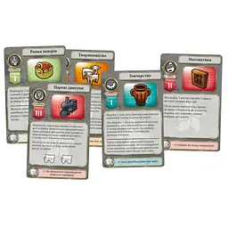 Настільна гра Geekach Games Цивілізація. Новий світанок (Civilization: A New Dawn) (укр.) (GKCH194cv) - мініатюра 2
