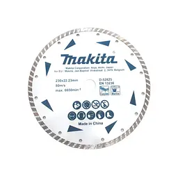 Диск алмазний по бетону та мармуру 230 x 22.23 мм Makita D-52825