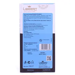 Шоколад молочний Libeert 100 г (645159) - мініатюра 2