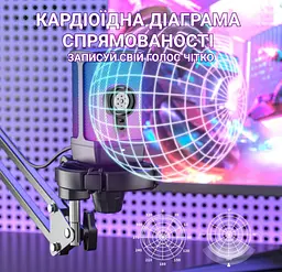 Мікрофон з пантографом конденсаторний Fifine Q-6T-B RGB USB Black - мініатюра 6