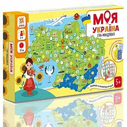 Настільна гра-мандрівка Моя Україна ZIRKA 160019