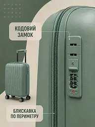 Дорожня валіза на коліщатках 40×30×20 см для ручної поклажі з телескопічною ручкою та кодовим замком, фісташковий (49676350) - мініатюра 7