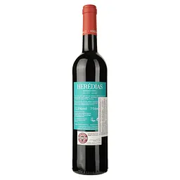 Вино Magnum Heredias Touriga Franca DO Douro 2021 червоне сухе 0.75 л - мініатюра 2