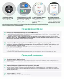 Bluetooth-трекер для пошуку речей UGREEN FineTrack 2 FT309 2 шт. AirTag пошукова мітка Apple Find My для iPhone з iOS 14.5+ або iPad з iPadOS 14.5+ звуковий пошук поблизу до 110 дБ пиловологозахист IP68 сповіщення про залишену річ режим втрати до 7 років роботи батарея без заміни та перезаряджання флуоресцентні елементи 4 шнурки в комплекті чорний (95020A) - мініатюра 7