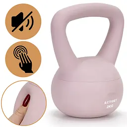 Гиря м'яка Actiget 2 кг для фітнесу ACT0062 Pink - мініатюра 5
