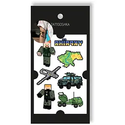 Тату Tattooshka "Українська гра" L-63 (4825800010242)