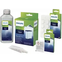Набір №2 для обслуговування кавомашин Philips