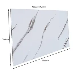 Самоклеюча вінілова плитка Sticker Wall 600х300х1.5мм МАТ SW-00003250 - мініатюра 2