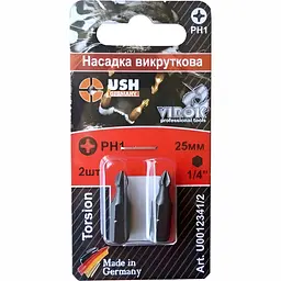 Насадка викруткова USH Philips PH1x25 мм 2 шт. (U0012341/2)