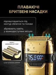 Професійний шейвер для гоління Professional Foil Shaver тример для гоління бороди Gold 5 Вт - мініатюра 3