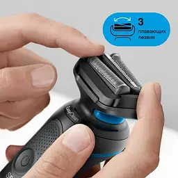 Ріжучий блок + сітка 53B для електробритви Braun Series 5, Series 6 Type 5762, (4210201263067) - мініатюра 6
