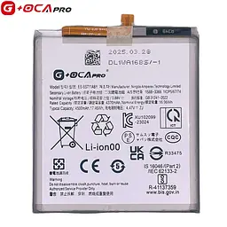 Акумулятор EB-BS711ABY, Samsung S711 Galaxy S23 FE, 4500mAh, оригінал G+OCA PRo
