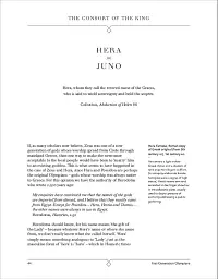 The Gods and Goddesses of Greece and Rome - мініатюра 4