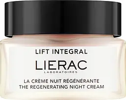 Подарунковий набір Lierac Lift Integral нічний крем 50 мл + денний крем 15 мл + сироватка 10 мл - мініатюра 3