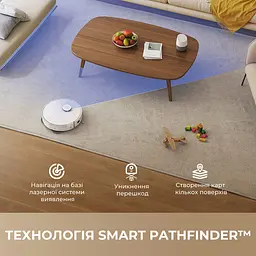 Робот-пилосос Dreame Bot L40 (RLL42SDA-1) [146043] - мініатюра 10